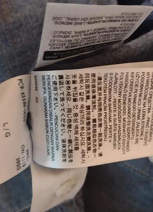 Тенниска levis 6