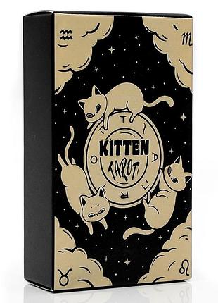 Карти таро kitten