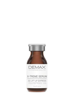 Екстрім-сироватка зd-ліфтинг x-treme serum demax 10 мл