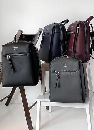 Рюкзак міський david jones 5748 трендовий рюкзачок cross-body крос боді синій