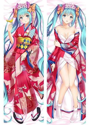 Аниме дакимакура хатсуне мику анимационный проект «vocaloid china» / вокалоид клуб (подушка обнимашка) 120*40