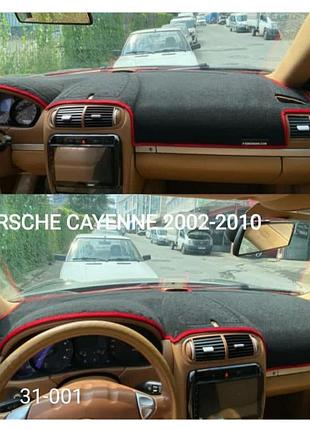 Накидка на панель приборов porsche cayenne (955 / 957)2002-2010