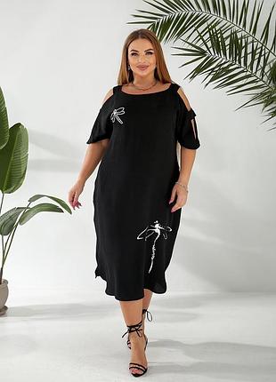 Сукня літня