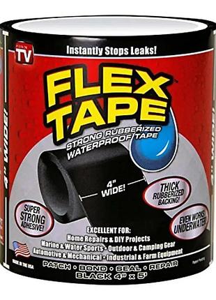 Водонепроницаемая изоляционная сверхпрочная скотч-лента flex tape top shop ua_