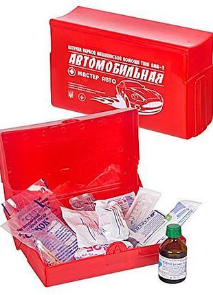 Аптечка автомобільна ама-1 до 9 осіб майстер авто 234