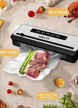 Вакуумный упаковщик sokany sk-133076 / упаковщик для еды