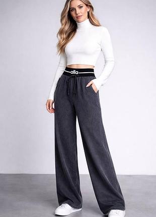 Брюки женские удобные трикотажные на каждый день