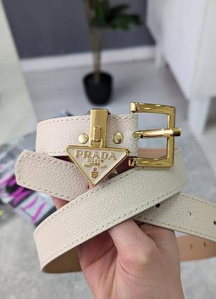 Ремень женский prada молочная прада золотистая пряжка
