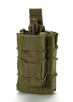 Подсумок molle для 2-х магазинов олива