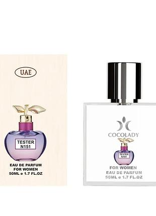 Парфюм cocolady no151 аромат похож на nina ricci luna blossom (нина риччи луна блоссом) 50 мл