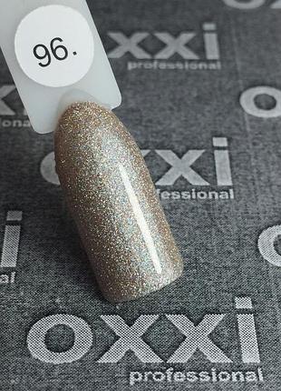 Гель-лак oxxi professional, 096