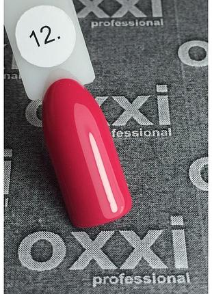 Гель-лак oxxi professional, 012