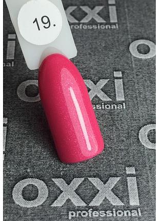 Гель-лак oxxi professional, 019