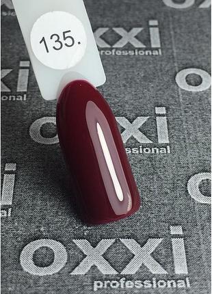 Гель-лак oxxi professional, 135 марсала