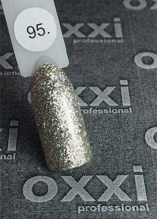 Гель-лак oxxi professional, 095