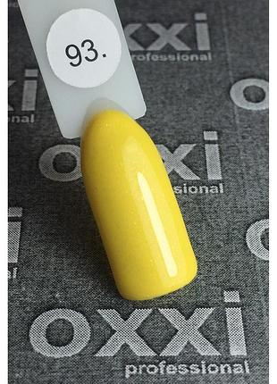 Гель-лак oxxi professional, 093