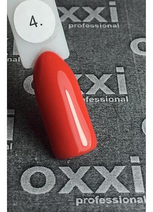 Гель-лак oxxi professional, 004 блідо-червоний, емаль
