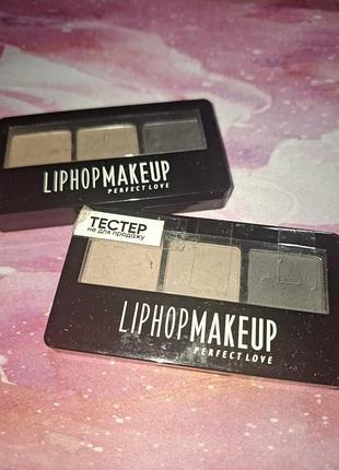 Liphop natural close skin soft 3 color eyebrow powder,01