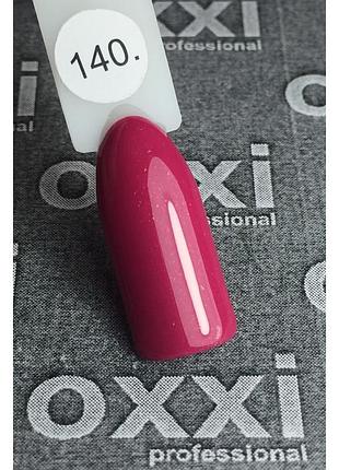 Гель-лак oxxi professional, 140