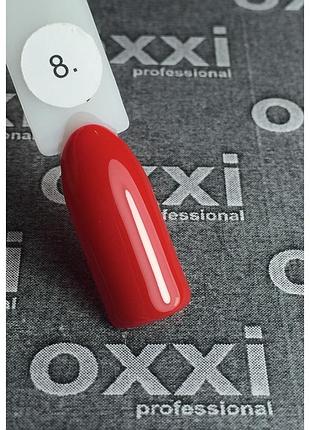 Гель-лак oxxi professional, 008