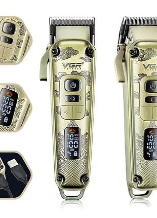 Аккумуляторная машинка для стрижки vgr v-005 с насадками 8 шт