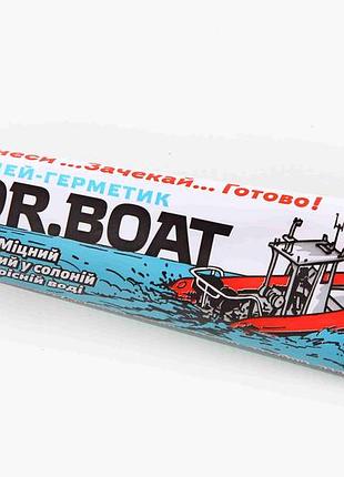 Клей герметик dr.boat "химик-плюс" 40мл (для надувных изделий)