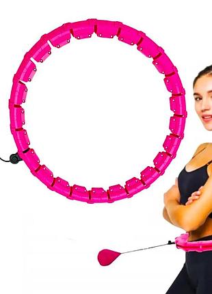 Хулахуп hulahoop hulasmart з обважнювачем для фітнесу