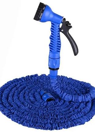 Шланг x hose 7.5 m + распылитель 3