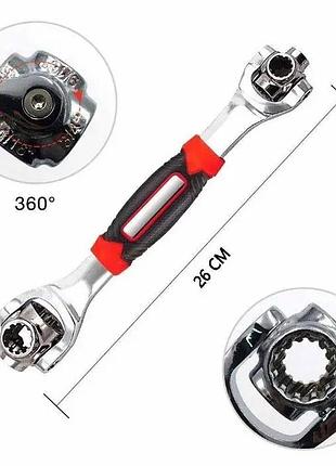 Ключ універсальний 48 в 1 universal wrench 3