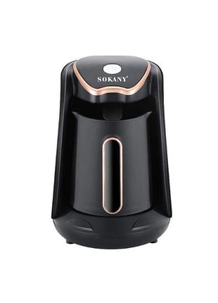 Электротурка sokany sk-04008 250 мл черная с золотом