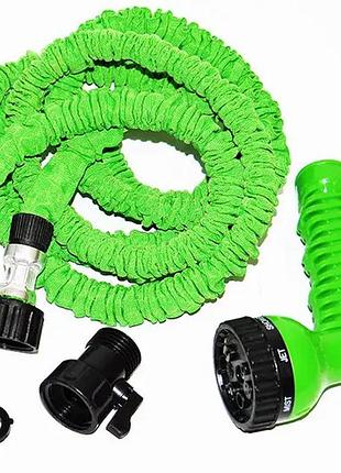 Шланг x hose 7.5 m + распылитель зеленый 9
