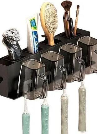 Держатель органайзер для зубной щетки 4 чашки storage shelf