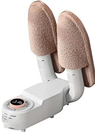Электрическая сушилка для обуви shoes dryer wq-668s