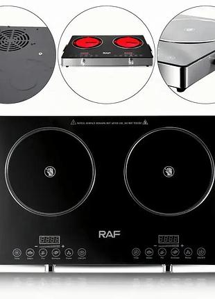 Инфракрасная плита 4800 вт двухкомфорочная raf-8088