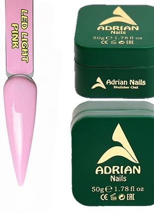 Гель для нарощування led light pink