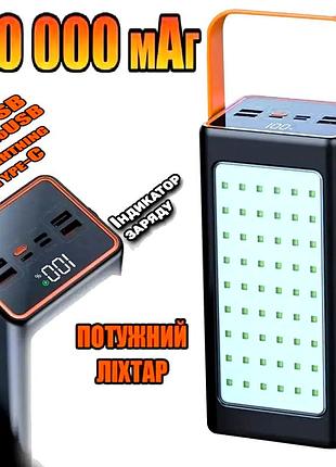 Повербанк hoco j107 9000 mah с фонарем, быстрая зарядка pd 20w / 22.5w, power bank 4 usb type-c microusb