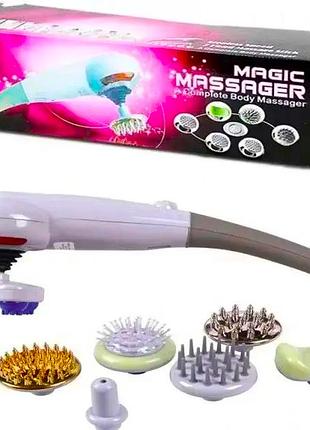 Массажер для всего тела 8в1 8 насадок - maxtop magic massager