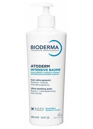 Bioderma  atoderm intensive baume 2