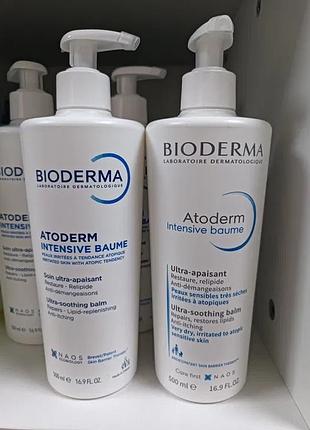 Bioderma  atoderm intensive baume 3