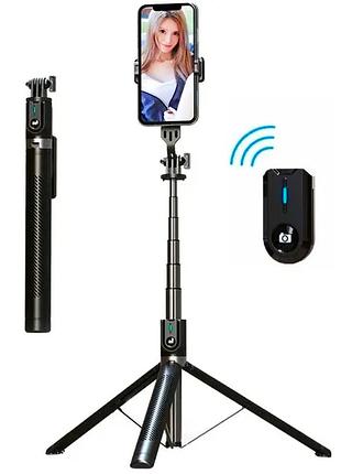Штатив трипод селфі палиця для телефона 1.77 м з bluetooth пультом selfie stick p100