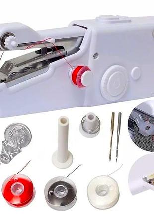 Минишвейная машинка ручная mini sewing handy stitch