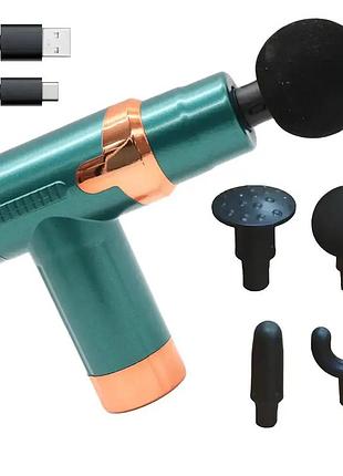 Вібромасажер для м'язів акумуляторний fascial gun jy-760