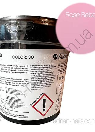 Bottle gel silcare - color 30 (rose rebel) 1кг