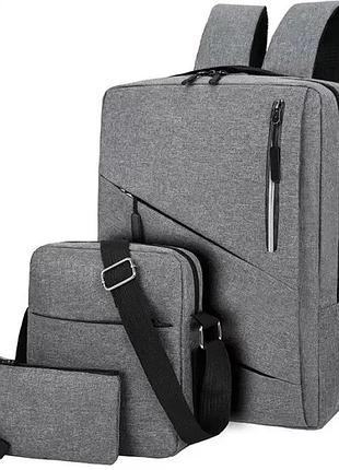 Рюкзак + сумка + гаманець для чоловіків bag 1935 з usb