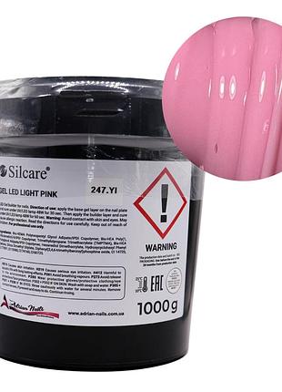 Led light pink 1kg - гель для нарощування