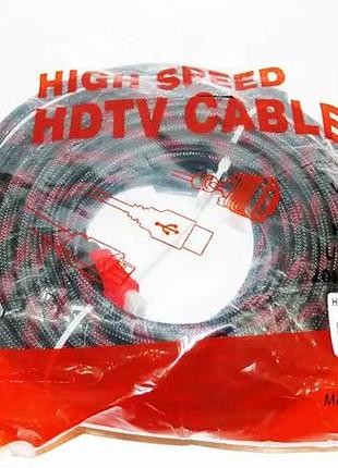 Кабель hdmi hdmi 20метров 5