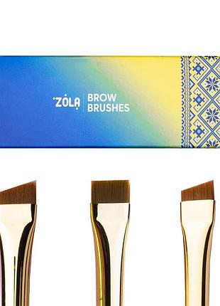 Zola професійний набір пензлів для фарбування брів magic brow brushes/alla zayats патріотичні