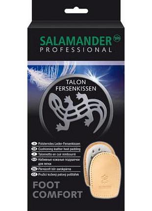 Подпяточники шкіряні salamander talon fersenkissen 38/40