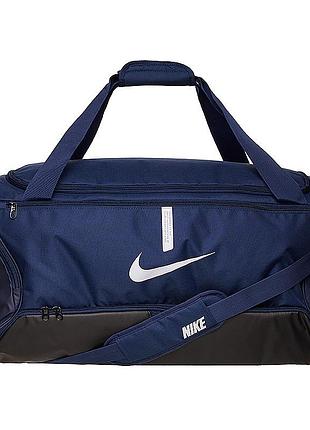 Чоловіча / жіноча сумка спортивна найк оригінал nike acdmy team l duff cu8089-410