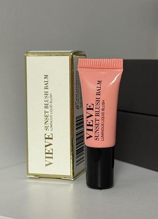 Рідкі румʼяна vieve sunset blush balm у відтінку cherub (ніжна троянда)
